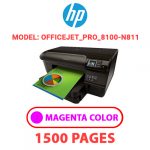 Officejet_Pro_8100-N811-2.jpg