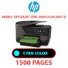 HP Officejet_Pro_8600-Plus-N911g - CYAN INK