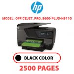 Officejet_Pro_8600-Plus-N911g.jpg
