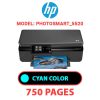 HP Photosmart_5520 - CYAN INK