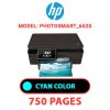 HP Photosmart_6520 - CYAN INK