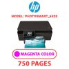 HP Photosmart_6520 - MAGENTA INK