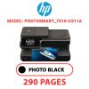 HP Photosmart_7510-C311a - PHOTO BLACK INK