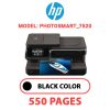 HP Photosmart_7520 - BLACK INK