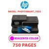 HP Photosmart_7520 - MAGENTA INK