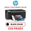 HP Photosmart_B010b - BLACK INK
