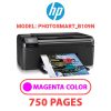 HP Photosmart_B109n - MAGENTA INK