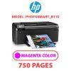 HP Photosmart_B110 - MAGENTA INK