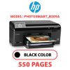 HP Photosmart_B209a - BLACK INK
