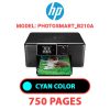 HP Photosmart_B210a - CYAN INK