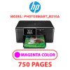 HP Photosmart_B210a - MAGENTA INK
