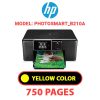 HP Photosmart_B210a - YELLOW INK