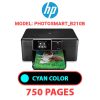 HP Photosmart_B210b - CYAN INK