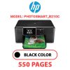 HP Photosmart_B210c - BLACK INK
