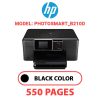 HP Photosmart_B210d - BLACK INK