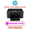 HP Photosmart_B210d - MAGENTA INK