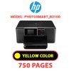 HP Photosmart_B210d - YELLOW INK