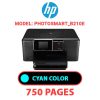 HP Photosmart_B210e - CYAN INK