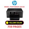 HP Photosmart_B210e - YELLOW INK