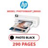 HP Photosmart_B8550 - PHOTO BLACK INK