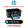 HP Photosmart_C310a - CYAN INK