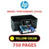 HP Photosmart_C310a - YELLOW INK