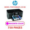 HP Photosmart_C310b - MAGENTA INK
