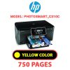 HP Photosmart_C310c - YELLOW INK