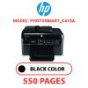 HP Photosmart_C410a - BLACK INK