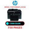 HP Photosmart_C410a - CYAN INK