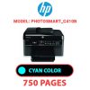 HP Photosmart_C410b - CYAN INK