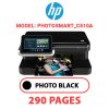 HP Photosmart_C510a - PHOTO BLACK INK