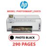 HP Photosmart_C5373 - PHOTO BLACK INK