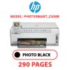 HP Photosmart_C5388 - PHOTO BLACK INK