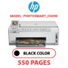 HP Photosmart_C5390 - BLACK INK