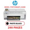 HP Photosmart_C6380 - PHOTO BLACK INK