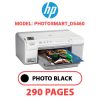 HP Photosmart_D5460 - PHOTO BLACK INK