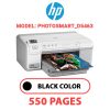 HP Photosmart_D5463 - BLACK INK