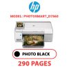 HP Photosmart_D7560 - PHOTO BLACK INK