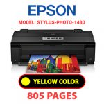 STYLUS-PHOTO-1430-4.jpg