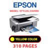 EPSON STYLUS_CX4900 - YELLOW INK
