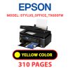 EPSON STYLUS_OFFICE_TX600FW - YELLOW INK