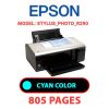 EPSON STYLUS_PHOTO_R290 - CYAN (BLUE) INK