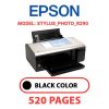 EPSON STYLUS_PHOTO_R290 - BLACK INK