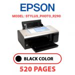 STYLUS_PHOTO_R290.jpg