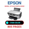 EPSON STYLUS_PHOTO_RX590 - CYAN (BLUE) INK