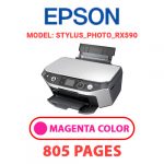 STYLUS_PHOTO_RX590-2.jpg