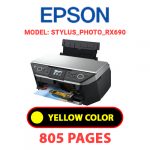 STYLUS_PHOTO_RX690-3.jpg