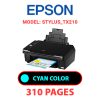 EPSON STYLUS_TX210 - CYAN INK