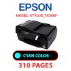 EPSON STYLUS_TX300F - CYAN INK